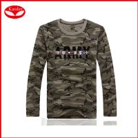 Wholesale cheap camouflage clothing,army t shirt