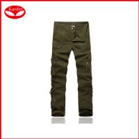 Men's BDU 65Polyester/35Cotton Trouser/Pant,army pants