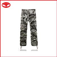 Military uniform accessories,army pants