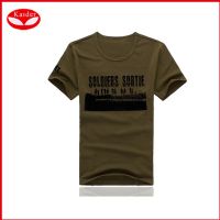 OEM service Custom Military uniforms,army t shirt