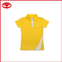 School Uniform Girls Short Sleeve Knit Peter Pan Polo Shirt